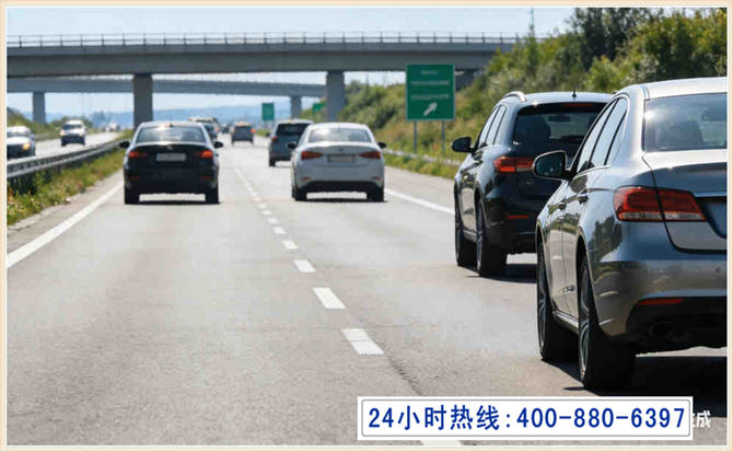 巴马长春拖车电话