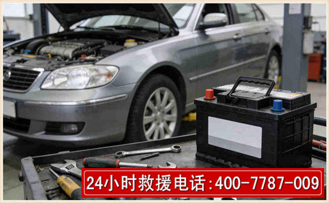 巴马 高温雨天汽车突然没电车辆无法正常行驶该如何处理呢