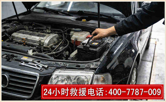 巴马汽车搭电